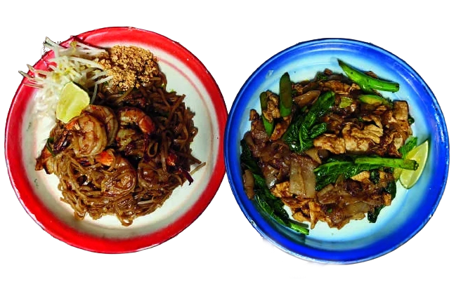 Two SiLom dishes on enamel plates