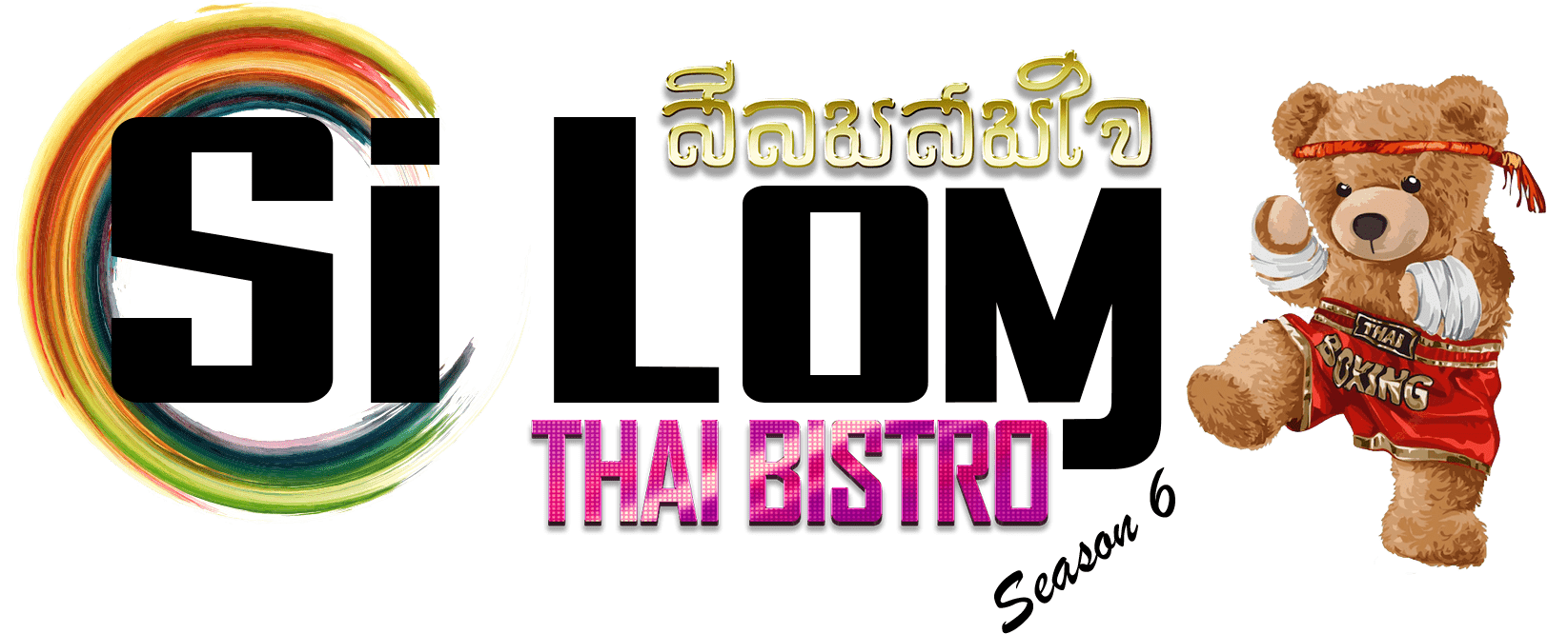 new-logo